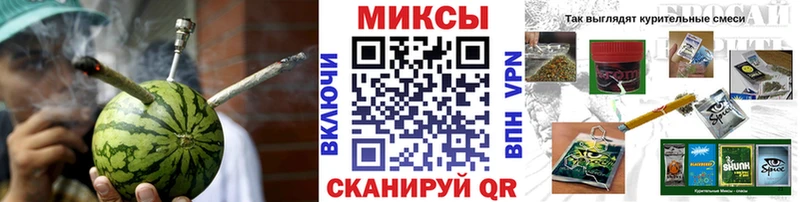 Купить  Нелидово  Бутират буратино 