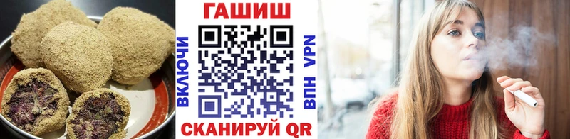Купить где  Нелидово  Canna-Cookies конопля 
