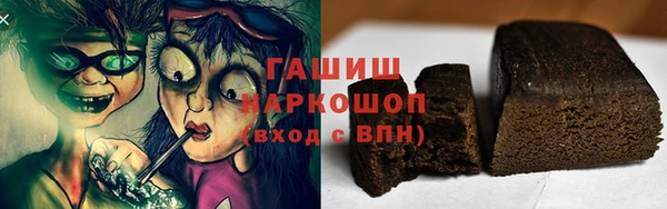 марки lsd Бугульма