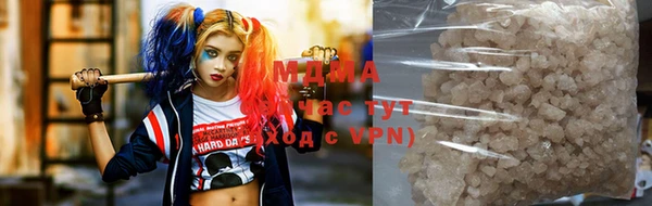 марки lsd Бугульма
