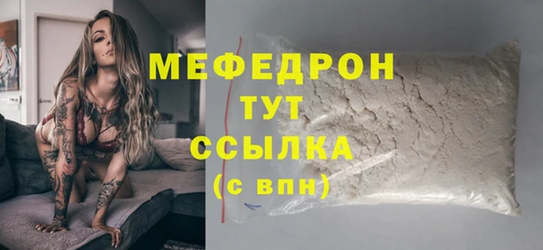 марки lsd Бугульма