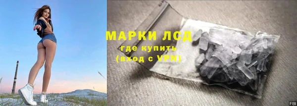 скорость mdpv Бородино