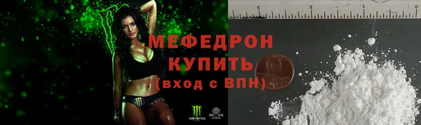 марки lsd Бугульма