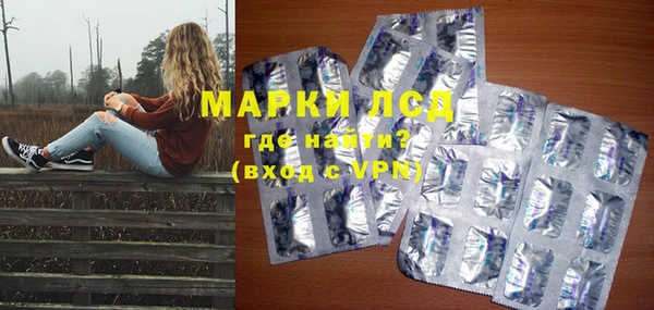 скорость mdpv Бородино