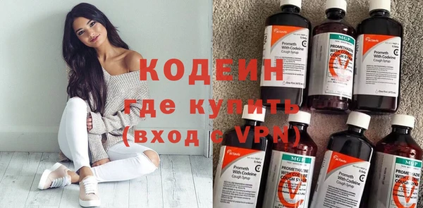 скорость mdpv Бородино