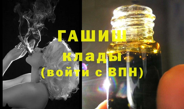 марки lsd Бугульма