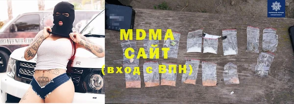 дурь Бронницы