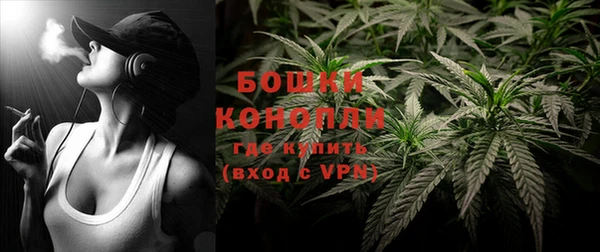 скорость mdpv Бородино