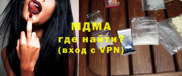 марки lsd Бугульма