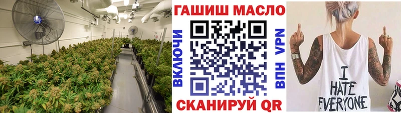 Купить закладки  Нелидово  Дистиллят ТГК вейп 